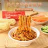 方砖厂69号老北京炸酱面鸡蛋面半干面条非油炸宽面速食方便10袋1.8kg 实拍图