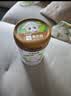 圣特拉慕优博【0元试喝】婴儿配方羊奶粉 1段 150g*1罐（日期新鲜） 实拍图