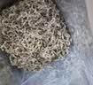 京东京造张家界特级莓茶250g 头采新茶野藤茶龙须芽尖土家生霉茶中秋节礼 实拍图