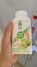 伊利畅轻酸奶250g*9瓶 低温风味发酵乳青提蓝莓爆珠酸奶源头直发包邮 实拍图