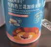 禾泱泱有机婴幼儿维A加锌米粉牛肉西兰花味225g 稻鸭原生高铁米粉6月+ 实拍图