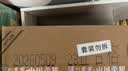 泸州老窖头曲晶彩 52度 500ml*6瓶整箱装浓香型白酒 中秋送礼 实拍图