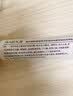丽芙维a酸乳膏0.025%10g维a酸软膏医用正品痤疮祛痘药膏祛斑淡化痘印黑头去鸡皮肤黑色素可搭尿素软膏 实拍图