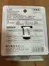 得力(deli)5m全包胶自锁钢卷尺 精准测量便携尺子 办公用品 79551 黑色 实拍图