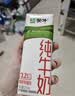 蒙牛全脂纯牛奶211ml*10盒 3.2g蛋白 送礼礼盒 实拍图