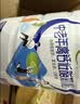 伊利中老年高钙低脂富硒奶粉 中老年奶粉 营养品送礼 高蛋白 750g 实拍图