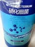 疯狂石头活性硝化细菌鱼缸专用京东自营鱼池净化水质分解鱼便1L白点净 实拍图