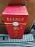 钓鱼台 国宾酒（第一代） 酱香型白酒 53度 500ml 单瓶装 名酒节日送礼 实拍图