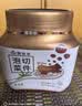 富爸爸切件泡菜750g/瓶 辣白菜 韩式酸辣白菜泡菜 实拍图