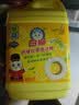 白猫柠檬红茶洗洁精2kg A类食品用去油祛味红茶香 洗洁精洗涤灵洗洁剂 实拍图