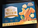 三只松鼠低GI每日纯坚果750g/30袋腰果开心果坚果礼盒礼包中秋团购送礼 实拍图