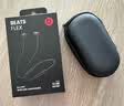 beats Flex BeatsX无线蓝牙入耳式运动耳机魔音挂脖耳塞骑行苹果耳麦 Flex黑红+礼品 官方标配 实拍图