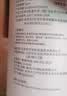 京东京造PPC复合滤芯  适用白犀800G3.0/白犀1000G/灵犀800GPro2.0/灵犀 Ultra/灵犀 Pro3.0【PJ】 实拍图