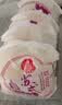 稻香村月饼礼盒1500g 苏式5味20饼月饼中秋福利五仁百果椒盐金秋揽月 实拍图