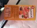 海福盛方便食品速食汤冲泡即食早餐冻干脱水蔬菜汤料包西红柿番茄蛋花汤 实拍图