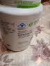 安利（Amway）纽崔莱蛋白质粉多种植物蛋白粉营养粉增强免疫补充营养 【囤货优选】安利植物蛋白粉 770g*2桶 实拍图