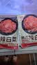 金刚山 延吉辣白菜延边朝鲜咸菜韩式切件泡菜韩国泡菜450g源头直发 实拍图