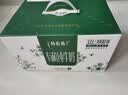 蒙牛特仑苏有机纯牛奶梦幻盖250ml*16盒 3.8g优质蛋白 送礼礼盒 实拍图