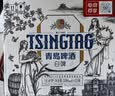 青岛啤酒（TsingTao）精酿白啤 全麦酿造 330ml*12瓶 整箱装 中秋礼品 实拍图