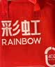 彩虹【高温断电】单人智能定时除螨无纺布电热毯电褥子1.6*0.8米 实拍图