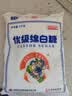 JING TANG京糖白糖1000g【优级绵白糖】中华老字号 甘蔗糖调料烘焙冲饮烹饪 实拍图