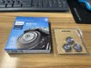 飞利浦（PHILIPS） 剃须刀刀头配件SH50适配S5070S5079S5080S5090 实拍图