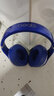 魔律 适用魔音beats耳机套studio3耳罩 studio2耳套 录音师二三代耳机罩海绵套 耳机套配件 【羊皮款】蓝色耳套一对 实拍图