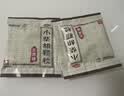 白云山 小柴胡颗粒 10g*10袋*1盒 寒热往来 感冒咳嗽 鼻塞流涕 食欲不振 胸闷喜呕 疏肝和胃 新冠指南用药 实拍图