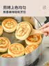 利仁（Liven）电饼铛家庭用电煎锅304不锈钢0涂层电饼档32cm加大85mm加深三明治机早餐机DJG-J3285 实拍图