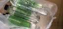 依能天然苏打水 无糖无汽无添加500ml*24瓶塑膜装 弱碱饮用天然水解渴 实拍图