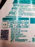 超能肖战同款花漾柔护除菌洗衣液 1KG除螨去渍72小时持久留香校服宝宝 实拍图