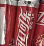 可口可乐（Coca-Cola）健怡汽水 碳酸饮料 330ml*24罐 整箱装 新老包装随机发货 实拍图