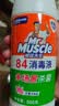 威猛先生（Mr Muscle） 甲流感防范 尼帕病毒防范 84消毒液500g  除菌液漂白水 清新花香 实拍图