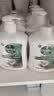 滴露（Dettol）洗手液液体经典松木500g+500g补充装儿童家庭护手替换 实拍图