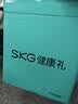 SKG【中秋节礼品】腰部按摩仪腰靠腰背一体肩颈脖子小腿全身多功能车载靠垫按摩器实用礼物送父母长辈 【限定手提礼盒】T5 2代Ultra高性价比 实拍图