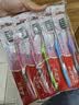 高露洁（Colgate）【热卖榜】牙刷软毛超洁纤柔牙刷成人深层清洁独立包装5支 实拍图