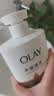 OLAY水润沐浴露舒柔滋润保湿 佛手柑730ml 大容量男女士通用 实拍图
