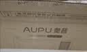 奥普（AUPU）风暖浴霸E系列 纤薄机身 风暖换气照明一体E172适配集成吊顶 实拍图