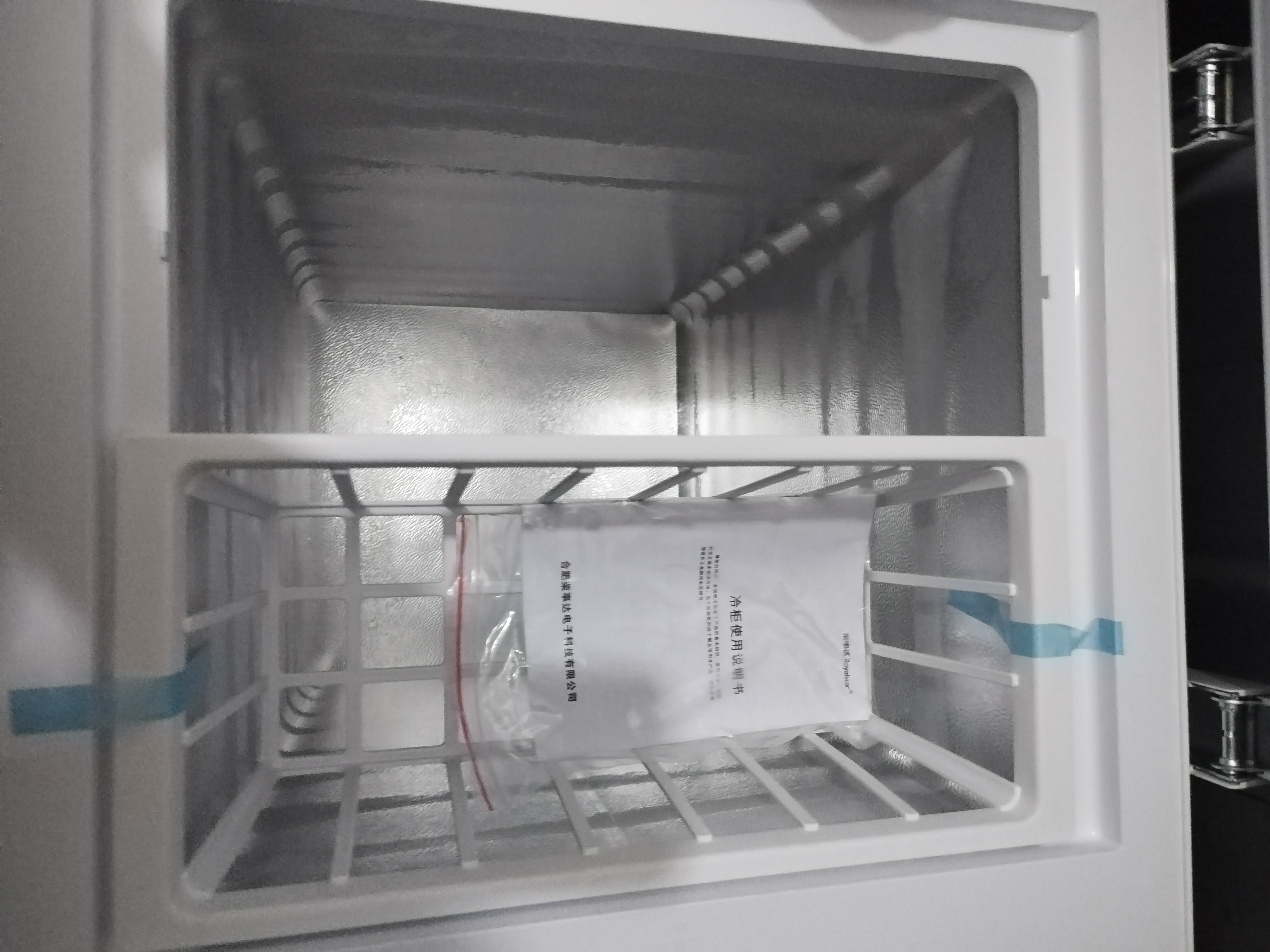荣事达（Royalstar）双温冰柜家用小型双箱冷柜 冷藏冷冻两用柜双门商用大容量卧式冷柜节能省电 【节能省电 双温双室】166D顶开门 实拍图