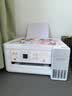 爱普生（EPSON）【6代新品】L4356墨仓式彩色无线AI学习打印机一体机家用办公  L4266升级版[自动双面 液晶屏 白] 实拍图