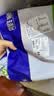 草原宏宝国产 内蒙古羊筋头巴脑 净重3斤 炖煮食材 地理标志认证 实拍图