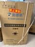 奥德莱（AOD）洗鞋机全自动家用洗脱一体刷鞋机一体机小型带风干脱水甩干烘干懒人洗鞋神器免拆鞋带刷鞋机全自动 【A10系顶配全壁刷】烘干-48码内5人 实拍图