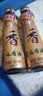 金龙鱼纯芝麻香油 400ml【一级】凉拌 调味 烹饪 火锅 调味油 玻璃瓶 实拍图