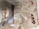 大紅門香卤猪头肉450g 熟食腊味即食下酒菜卤味速食北京老字号 实拍图