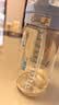 膳魔师（THERMOS）BEBE联名水杯儿童6-12岁上学专用PPSU耐高温夏季背带水壶480ml蓝 实拍图