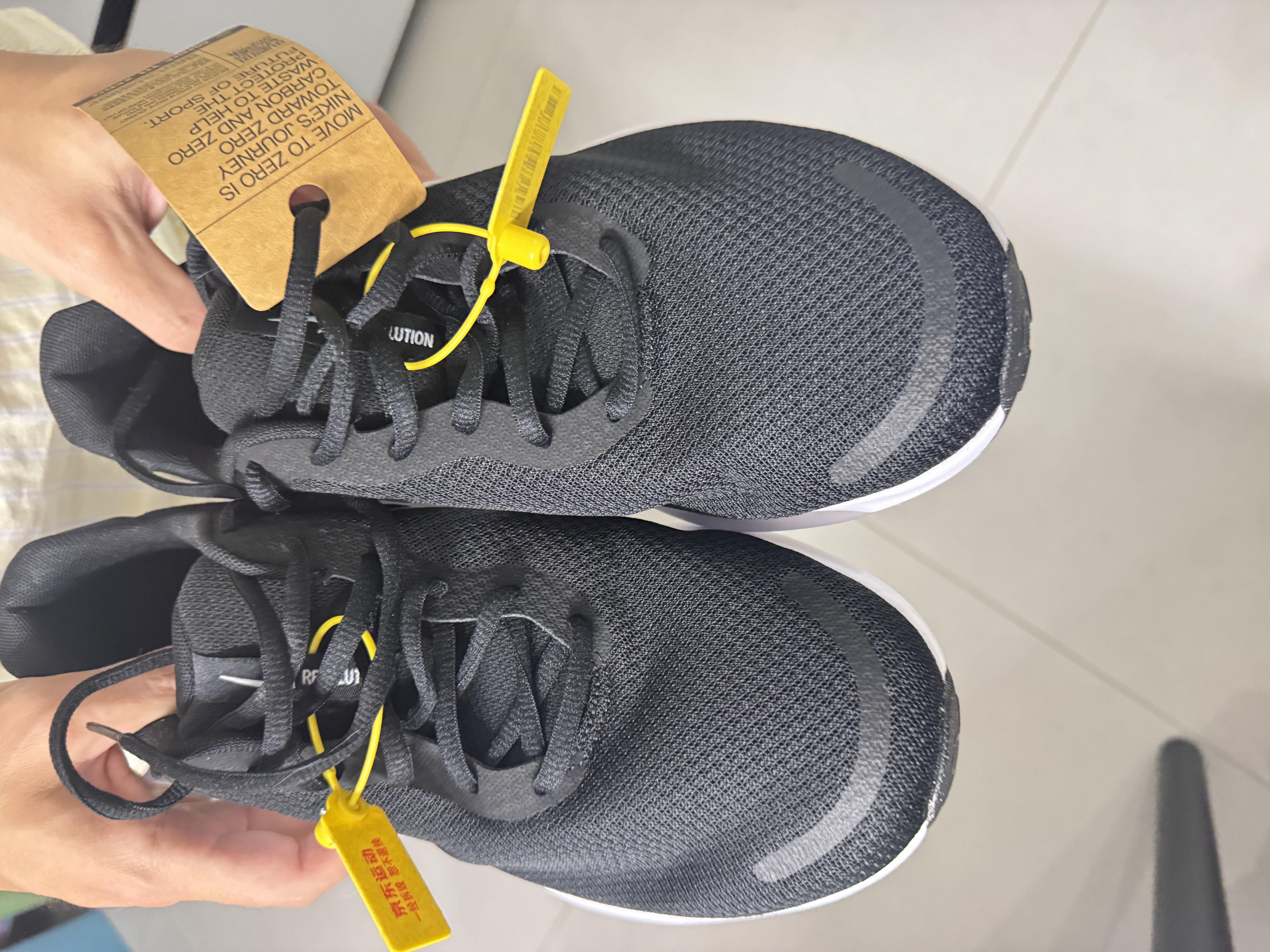 耐克NIKE跑步鞋男子透气宽版REVOLUTION 7运动鞋FB8501-002黑白42.5 实拍图