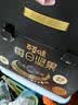 百草味每日坚果750g五黑混合干果大礼包黑芝麻健康休闲零食中秋礼品团购 实拍图
