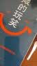 【京东自营现货】咸的玩笑 印签版 刘震云全新长篇小说  一句顶一万句 一个关于人生自洽的故事  刘震云新书 人民文学出版社 咸的玩笑刘震云京东自营 实拍图