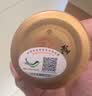 九芝堂鲜炖燕窝70g*8瓶[投料3g/瓶 ]即食送长辈妈妈礼物节日礼品礼盒 实拍图