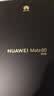 HUAWEI Mate 80 12GB+512GB曜石黑 麒麟9020 第二代红枫影像鸿蒙AI 华为直屏鸿蒙手机 实拍图